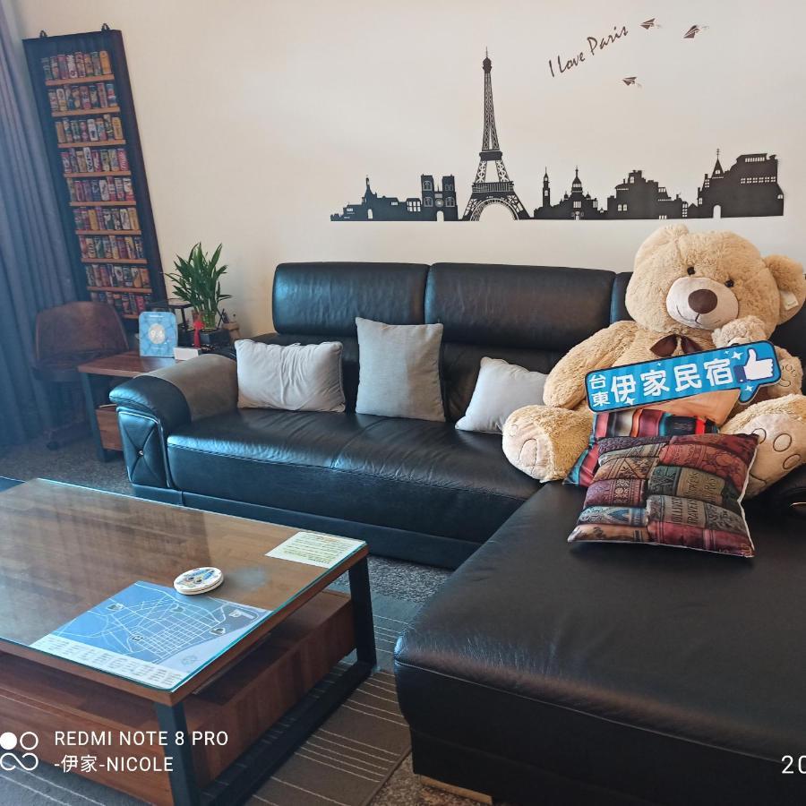 伊家民宿Yi home 志航路一段398號 Taitung Ngoại thất bức ảnh