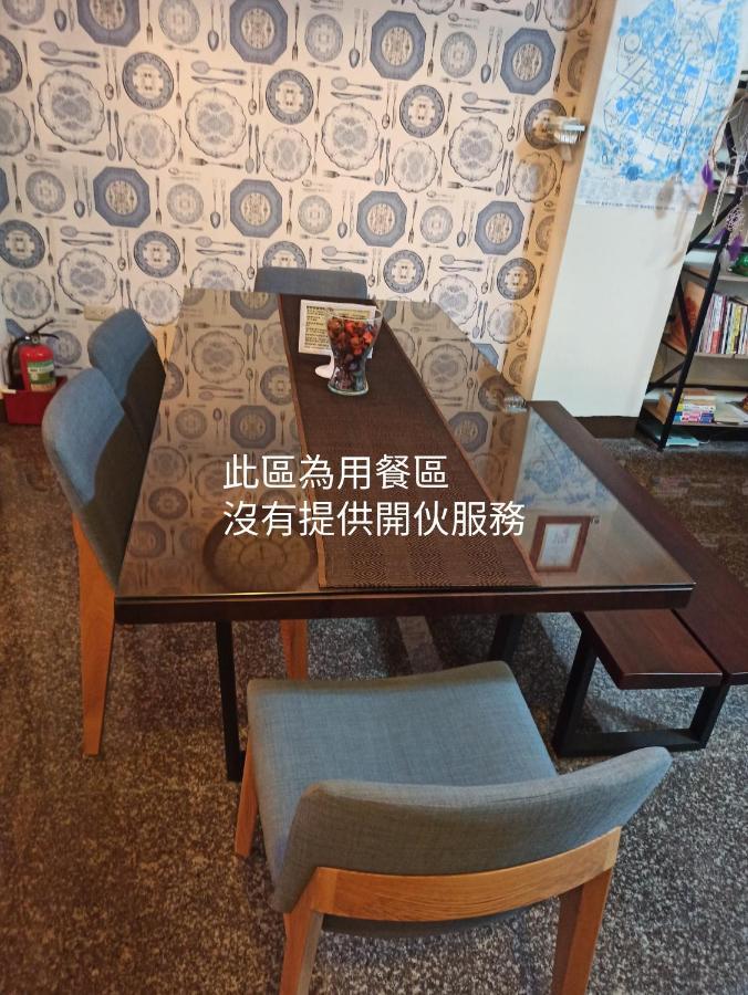 伊家民宿Yi home 志航路一段398號 Taitung Ngoại thất bức ảnh